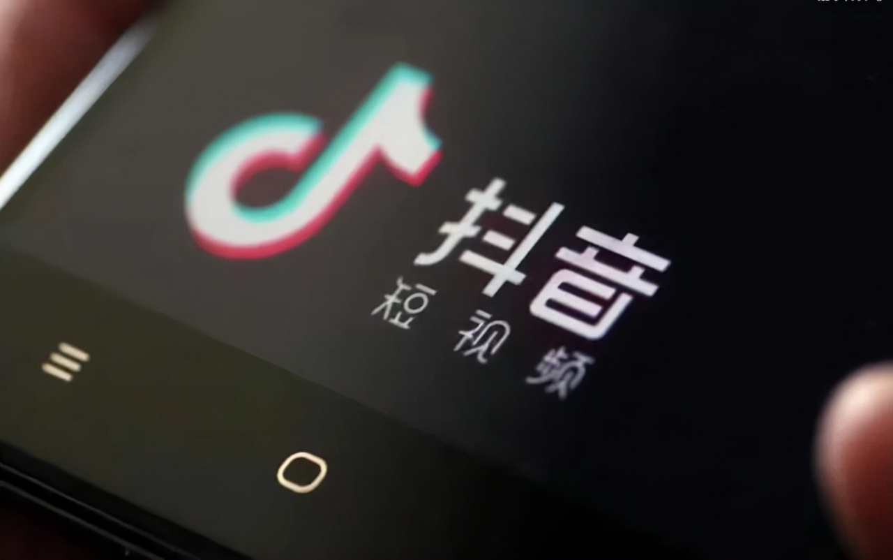 抖音点赞获利20万怎么处罚,抖音点赞引流会被警察抓吗