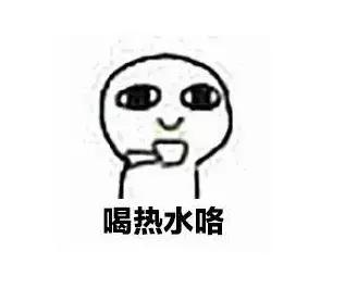 有什么看起来胃疼的动漫,吃糖果胃疼动画