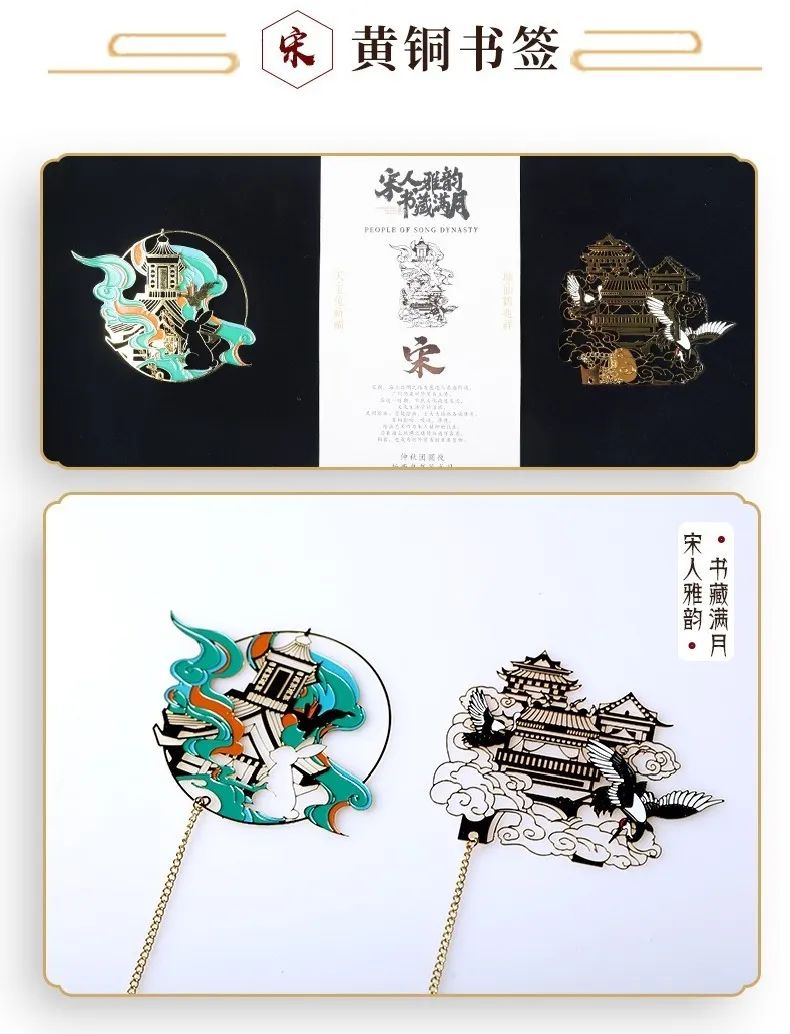 酸了！广东互联网大厂中秋“周边”曝光！