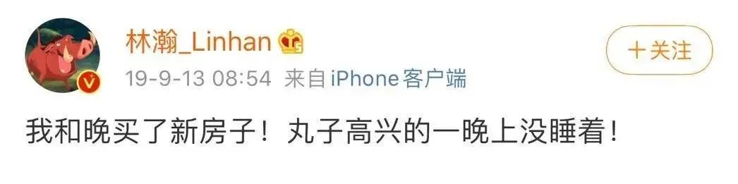 邓文迪晚晚到底是谁,网红界邓文迪