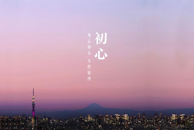 滴滴初心不改,滴滴司机的心酸血泪