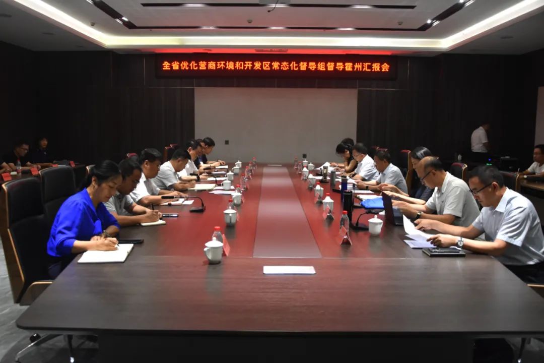 临汾暴雨预警最新消息新闻,山西临汾进入暴雨应急响应