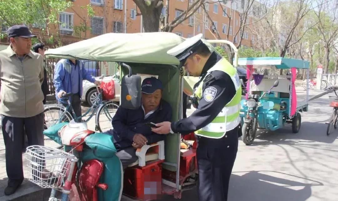 为啥全国都在查电三轮车,为什么电三轮都要查呢