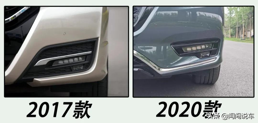 本田ur-v选择哪款更合适,本田urv驾驶空间比crv大