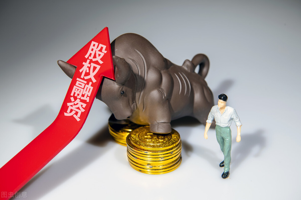 企业融资：公司缺钱怎么办？哪种方式融资最稳妥？