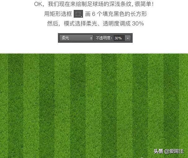 初学者ps怎么做建筑效果图,初学ps制作1寸照片