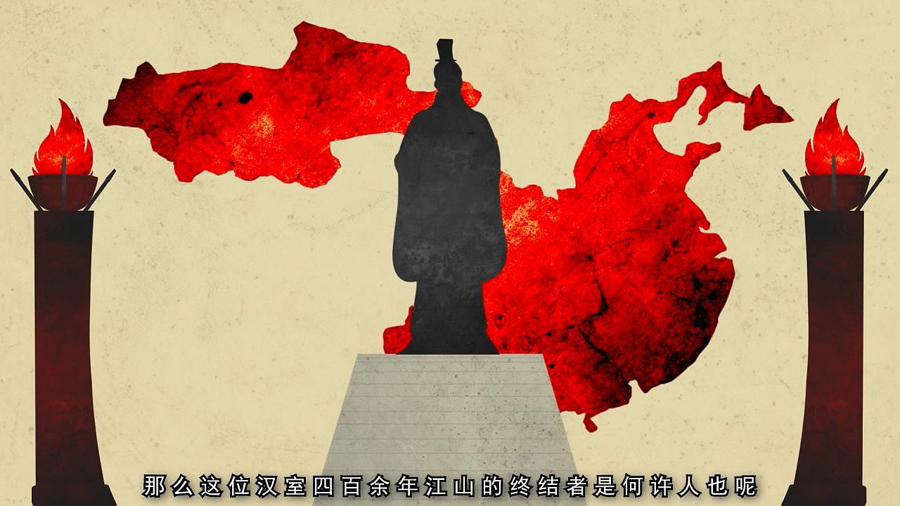 御史房深度解析,史书对曹丕的评价