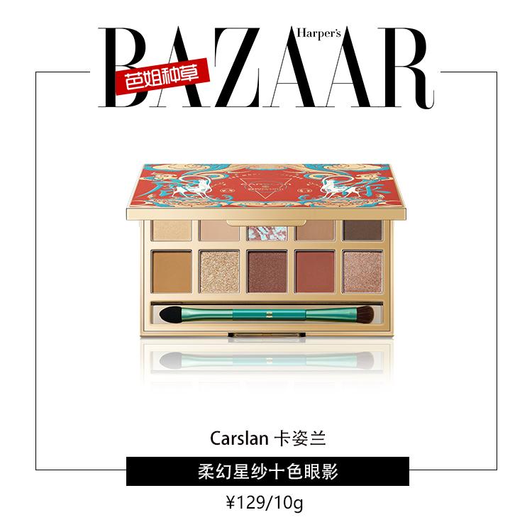 喜欢尝试所有的新鲜事物,大胆的放开自己去尝试新鲜的事物