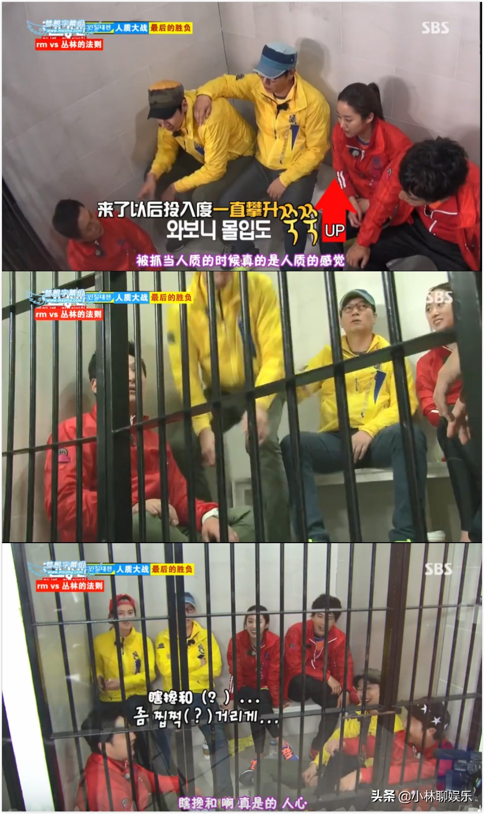 runningman现在都怎样了,runningman为什么能成为亚洲第一