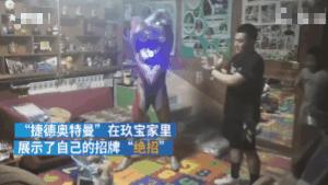 奥特曼官方怒斥“国内山寨”：披着商标外壳骗加盟费，别上当