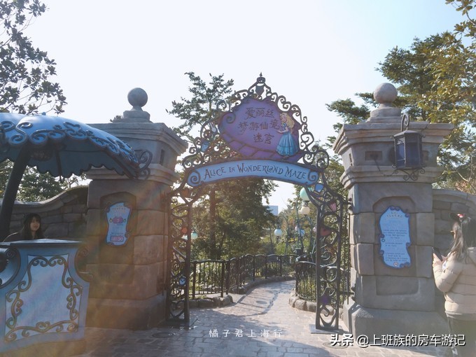 上海迪士尼自驾停车攻略,上海迪士尼快速通行证攻略