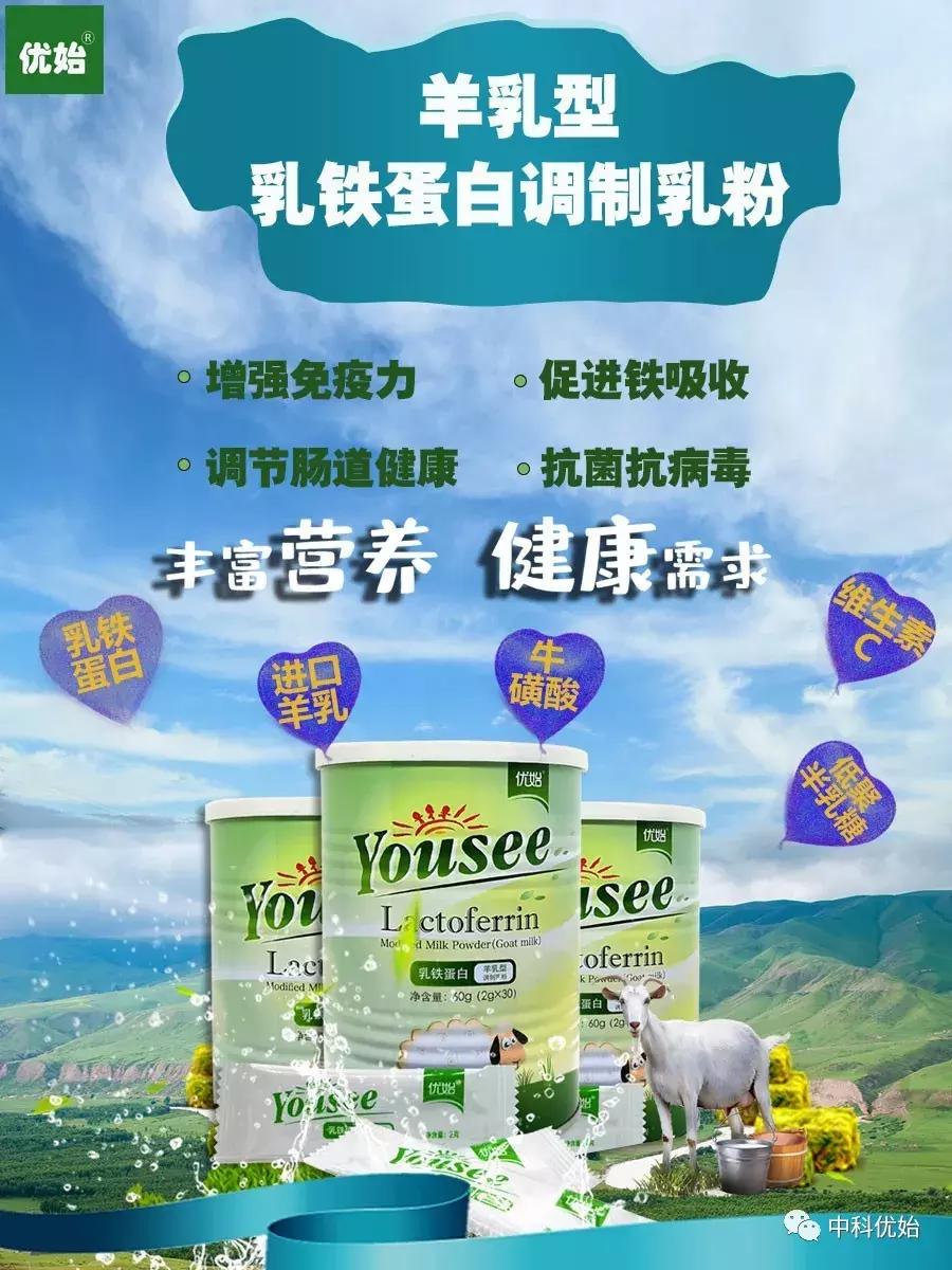 「优始讨论」如何正确使用传统尿片或纸尿裤