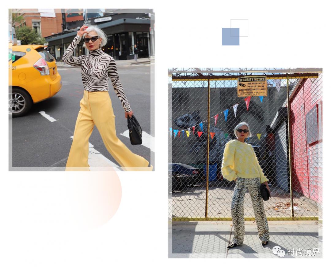 看到她我才发现搞时尚的也有抗老功能