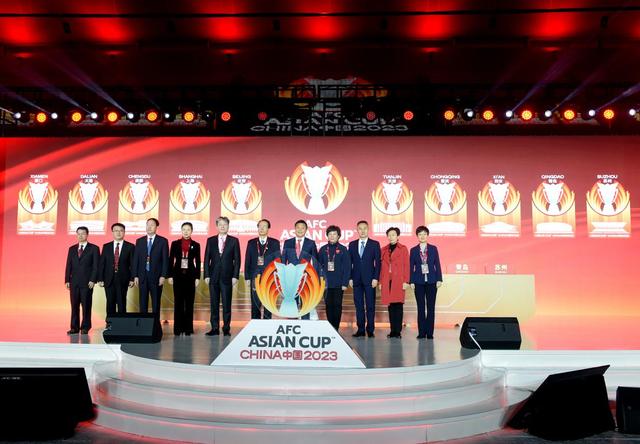 2023中国亚洲杯会徽场馆揭幕,亚洲杯会徽