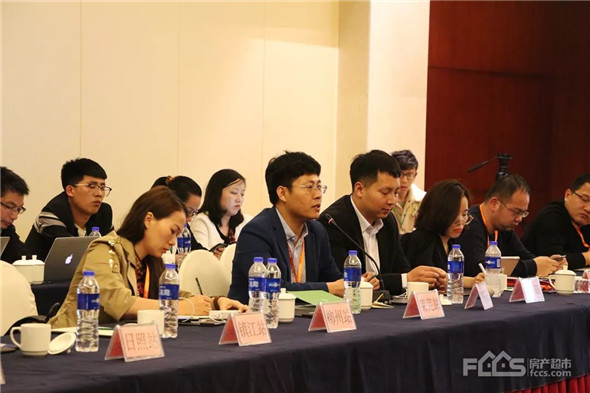融合与共生！中国房产超市网2019年运营商大会盛大举行！