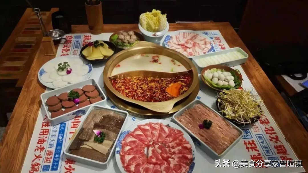 网红辣火锅,辣庄重庆火锅四人餐