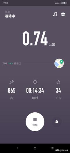 联想z6青春版试驾视频,联想z6青春版导航功能怎么样