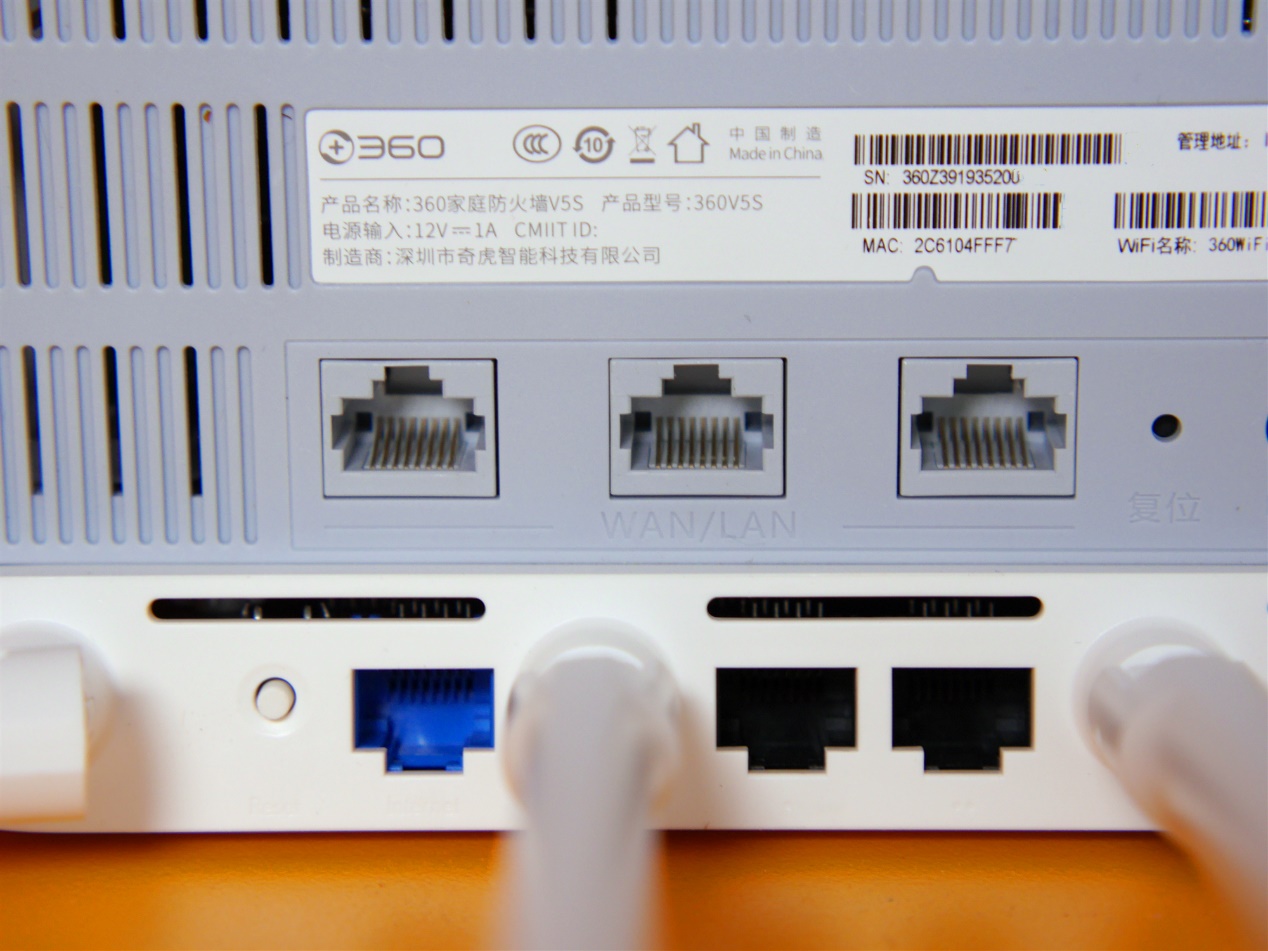 360家庭防火墙路由器t5gs怎么样,360家庭防火墙路由器t5g安盾系列