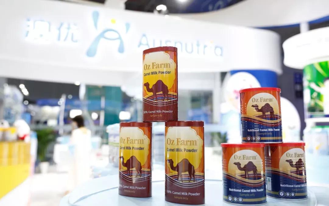 伊利低温酸奶,伊利的常温酸奶