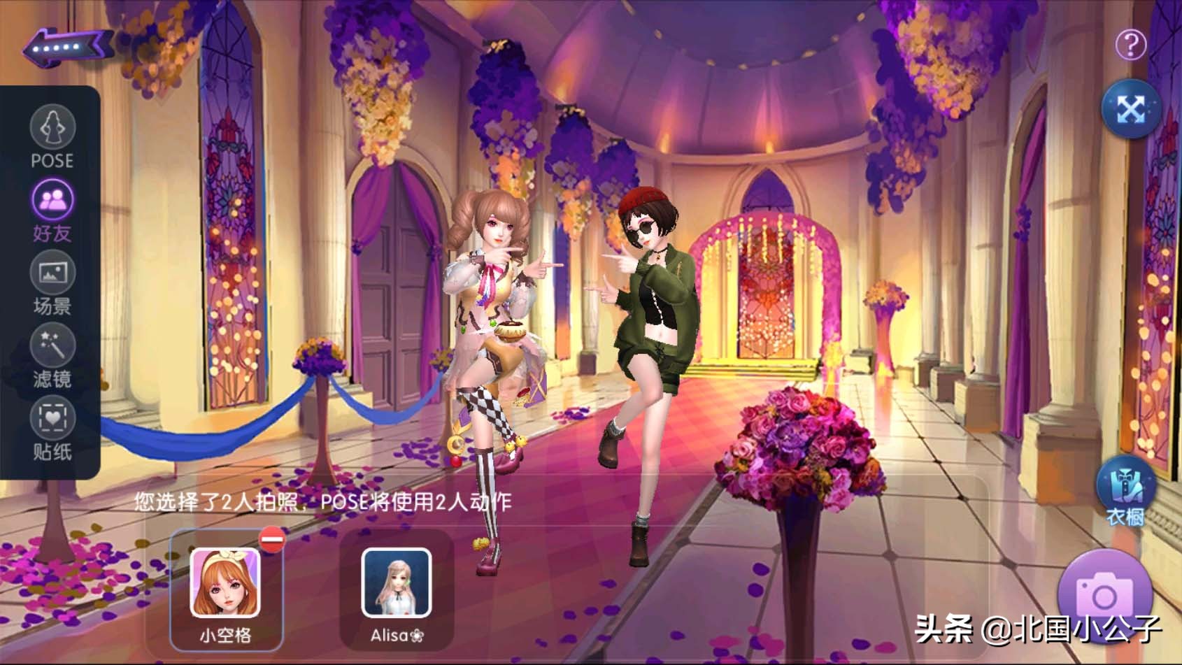 劲舞团许愿池活动,劲舞团玩法攻略