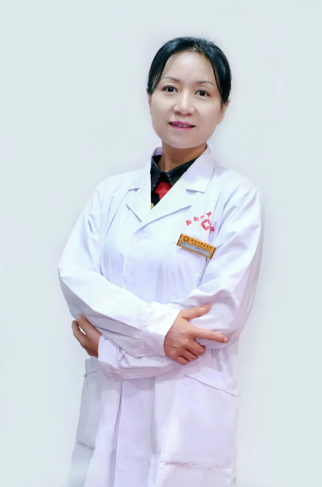 黔南州中医医院单孔腹腔镜为女性患者带来新福音