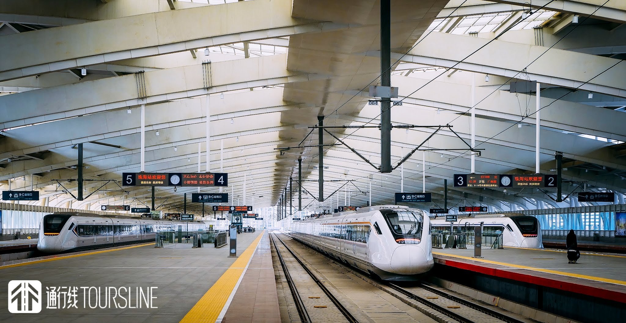 从封闭向开放形式的转变,广珠城际发展