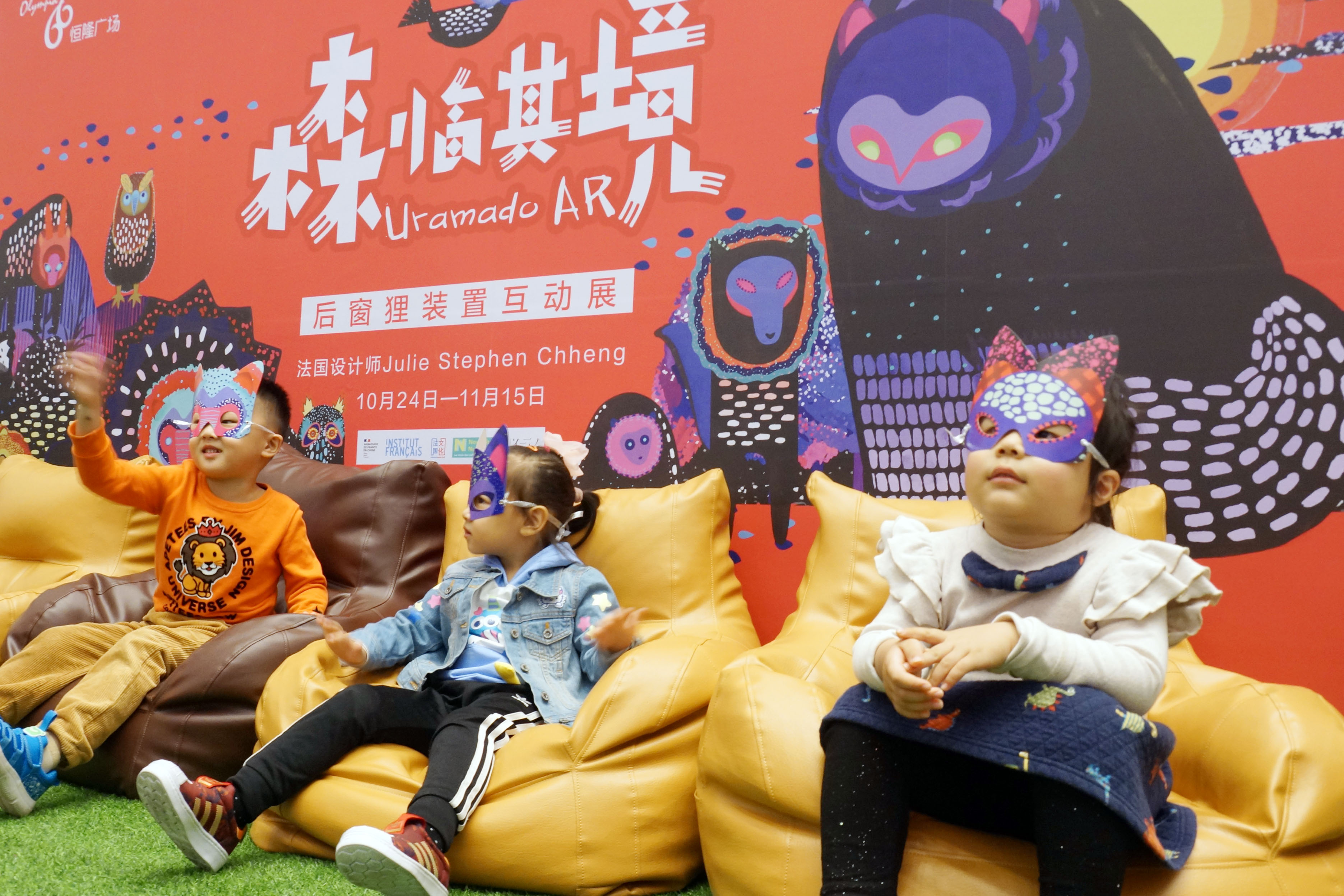 “后窗狸”艺术展亮相大连恒隆广场唤醒森林精神保护自然