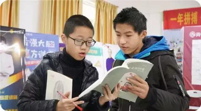 2020最强大脑特训营,最强大脑暑假特训班