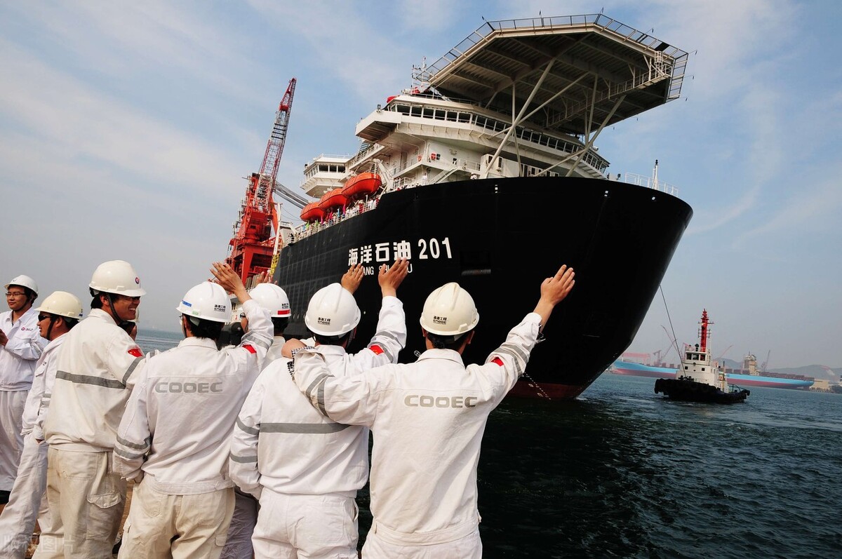 中海油的待遇怎么样,中海油待遇最好的分公司有哪些