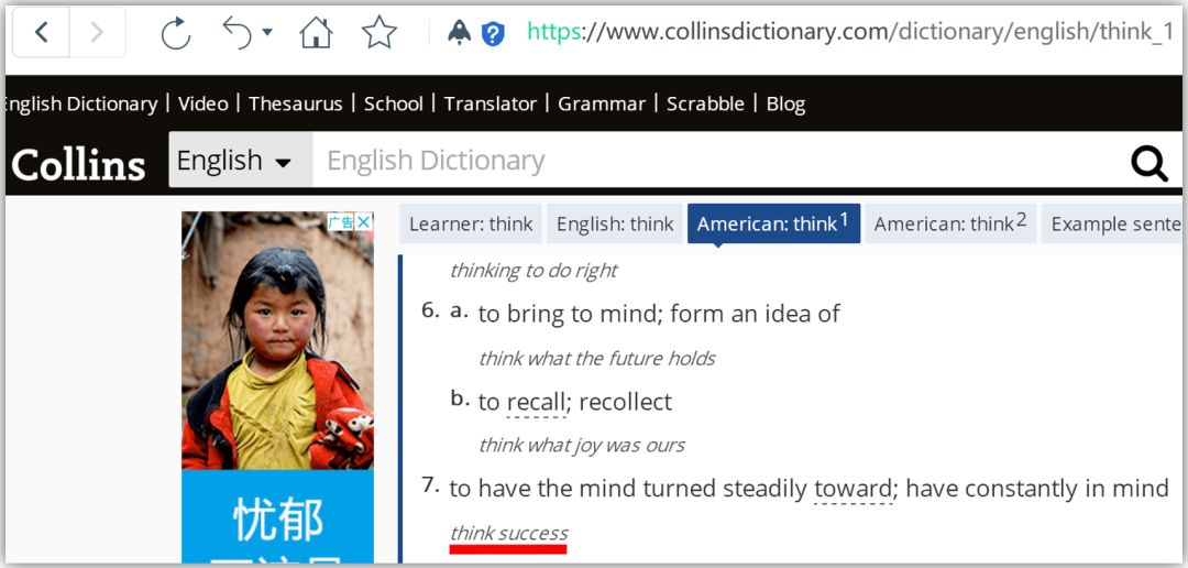 英语动词为什么分及物和不及物,区分英语动词及物与不及物重要吗