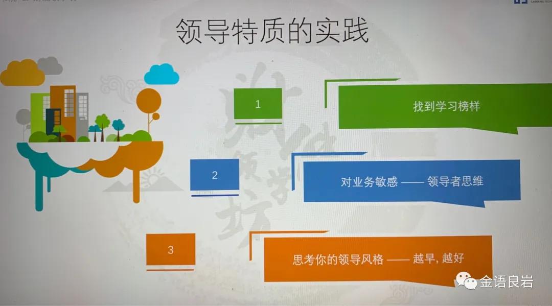 安阳市金岩财务咨询有限公司,沧州金岩财务