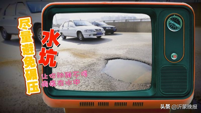 临沂市未来15天天气情况,临沂未来15天的天气有雨雪吗