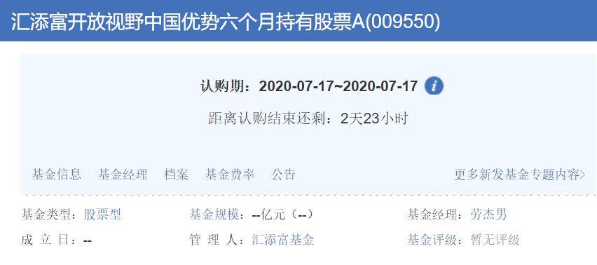 股市暴涨众生相,股市大涨股民众生相