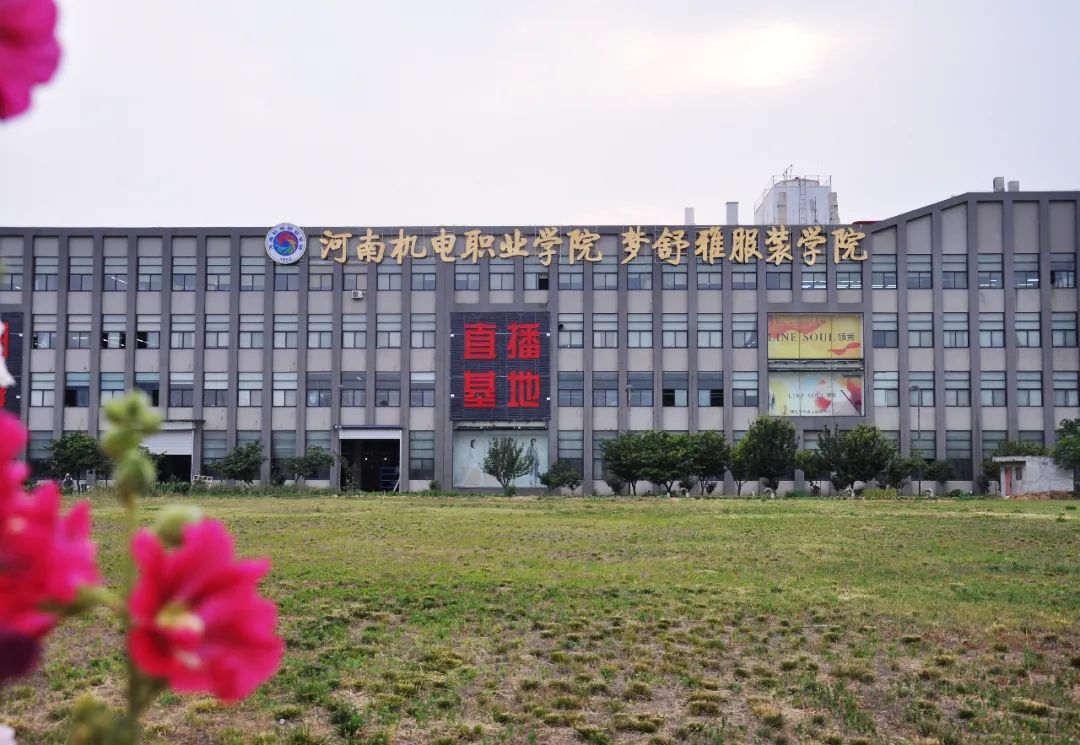 郑州女裤最新消息,正宗郑州女裤