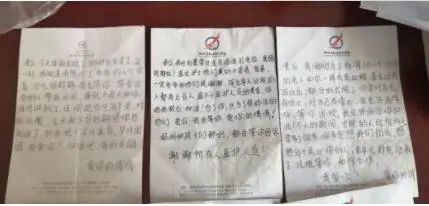 疫情过后我们在一起吗,疫情过后我们会再相见吗