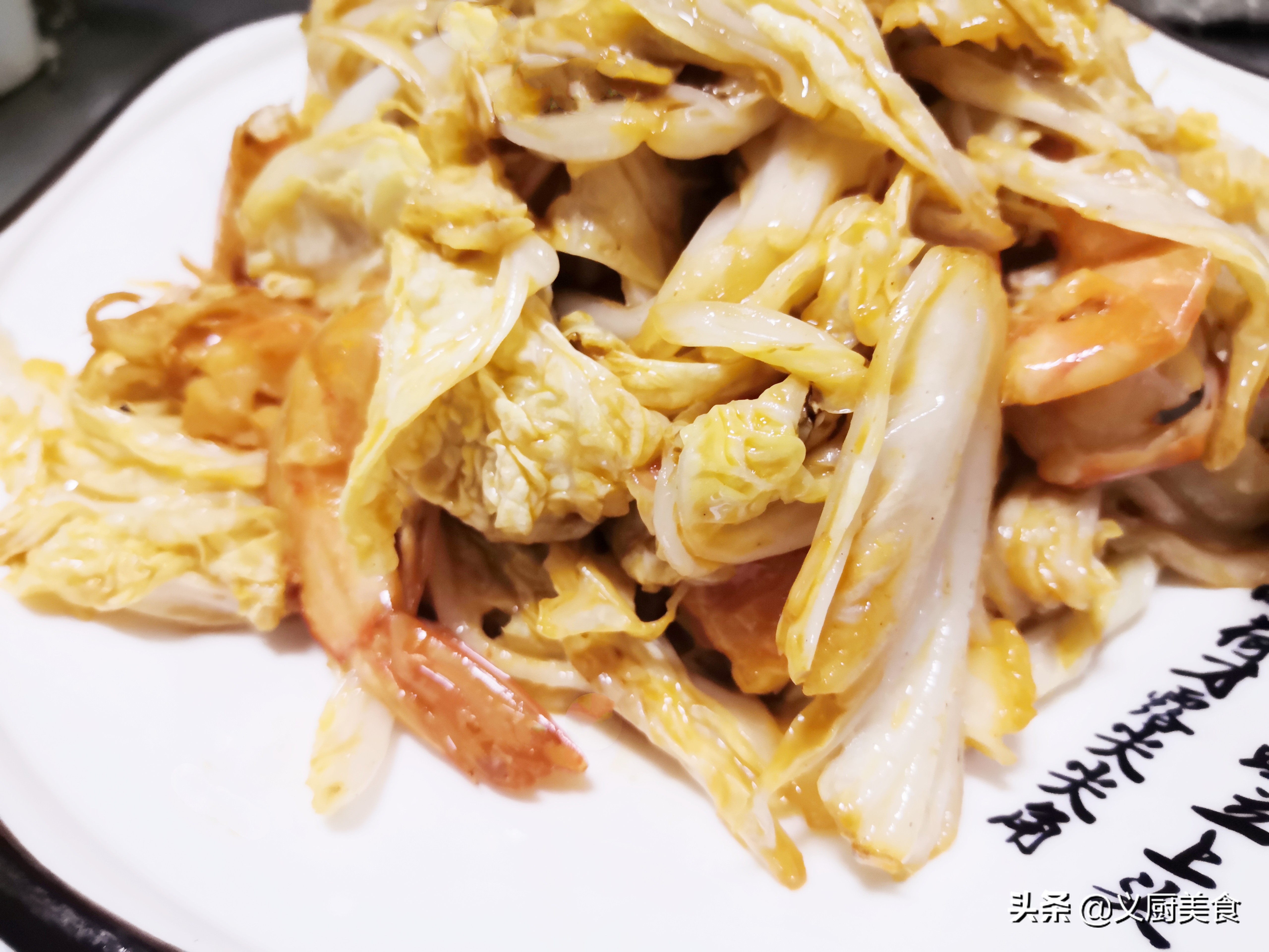 大虾炒白菜怎么做好吃,大虾炒白菜家常做法大全