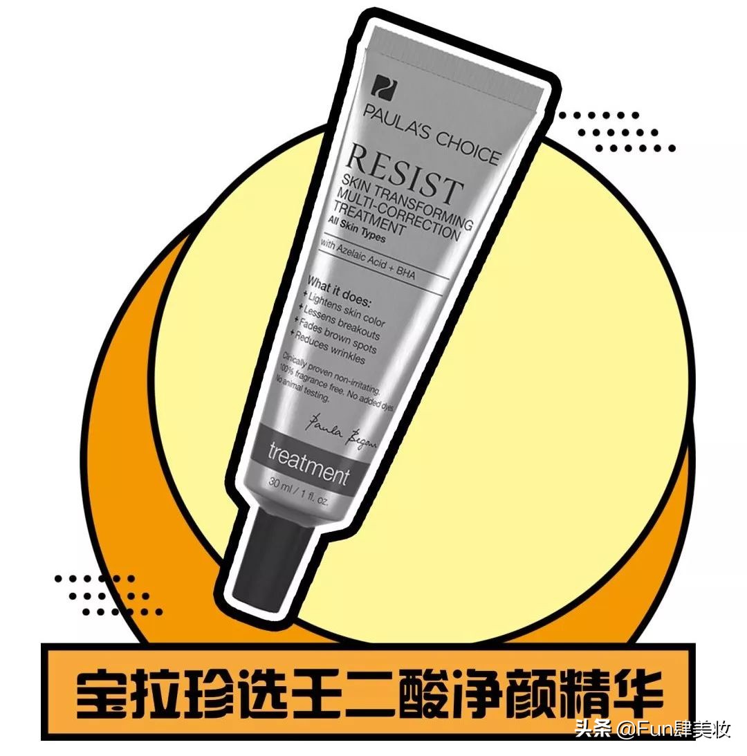 红痘印和红痘痘怎么祛,祛痘疤痘印痘坑最有效的方法