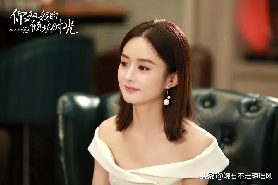 赵丽颖兔子奔跑,赵丽颖对乌龟的评价