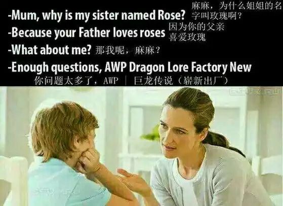 csgo我看看怎么个事儿表情包,csgo找到四个废物表情包