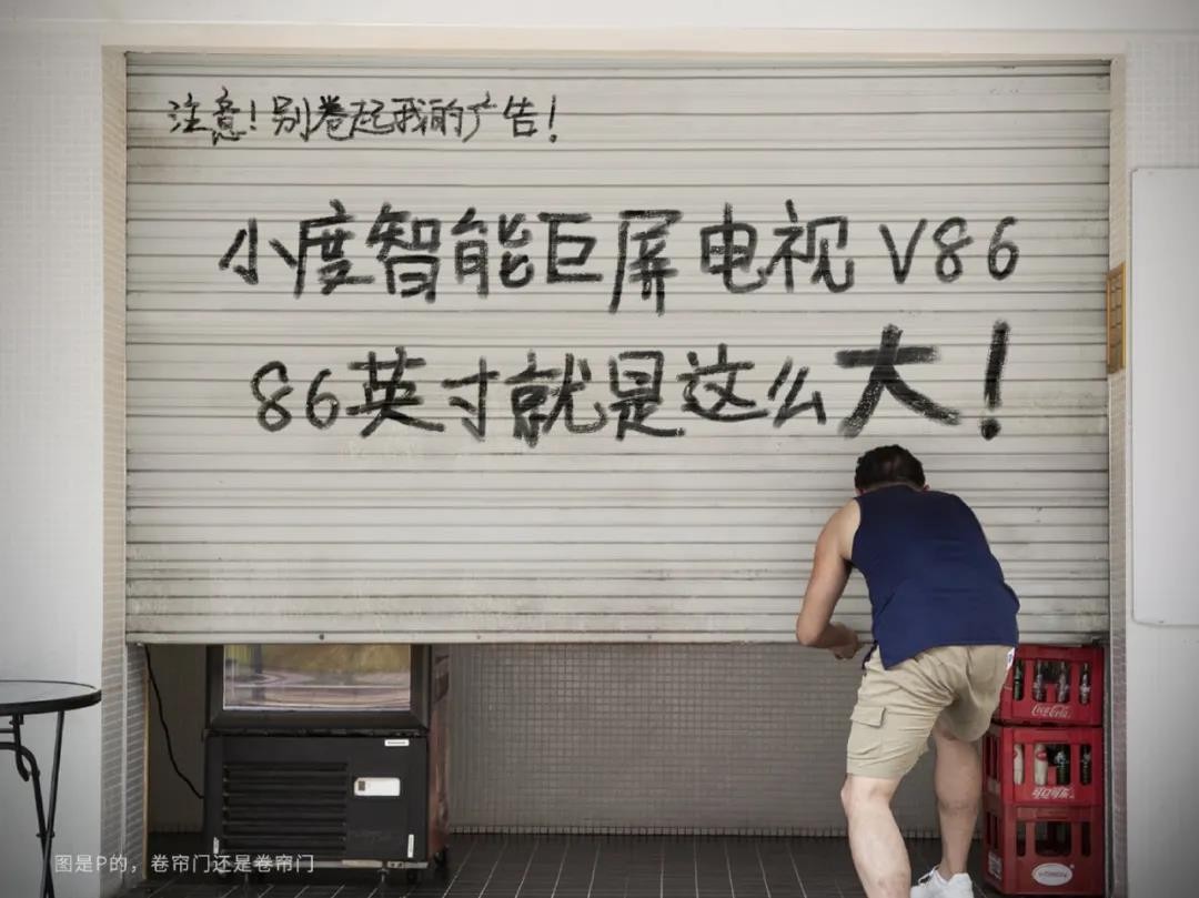 100个惊人创意广告,小成本广告