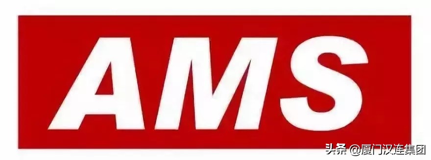 美国ams申报,美国ams申报注意事项