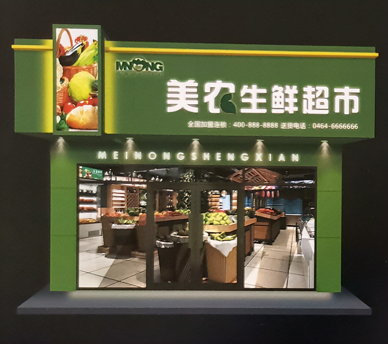 中信银行门头制作工艺,10种常见门头制作工艺案例分析