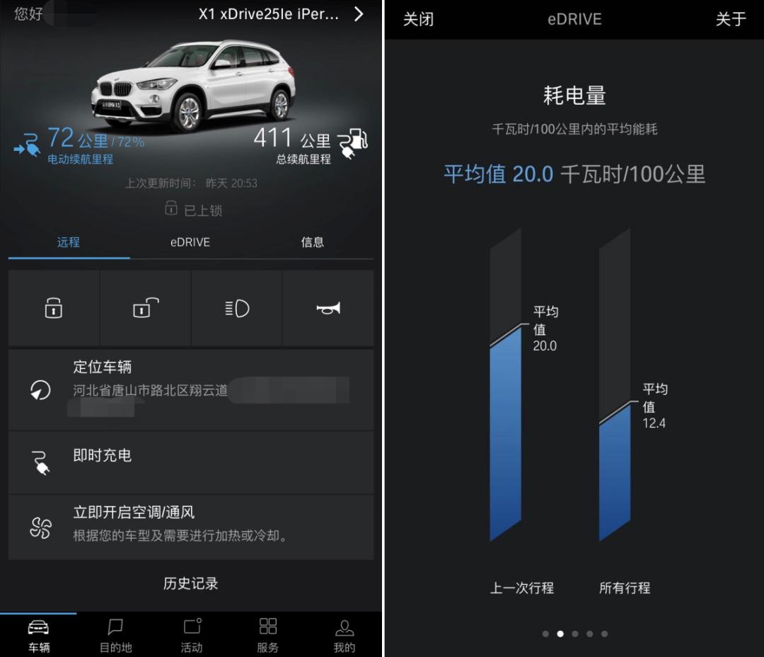 刚提的宝马车竟然有异响太气人了,宝马车轮有声音