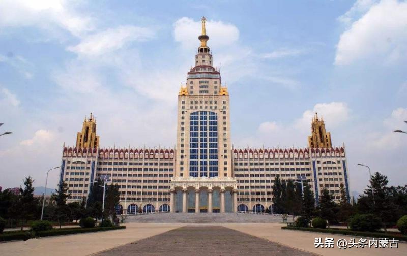 择校必看丨工业教育的启蒙——内蒙古工业大学