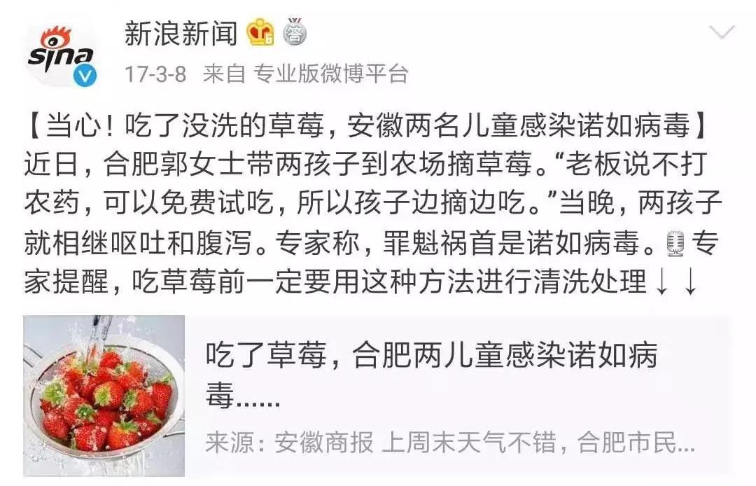 大人拉痢疾吃什么食物,儿童腹泻拉肚子家长千万注意