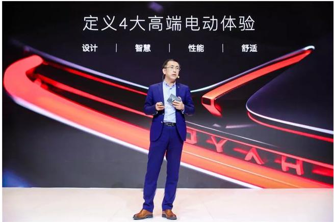 岚图增程式电动车,岚图新能源汽车前景