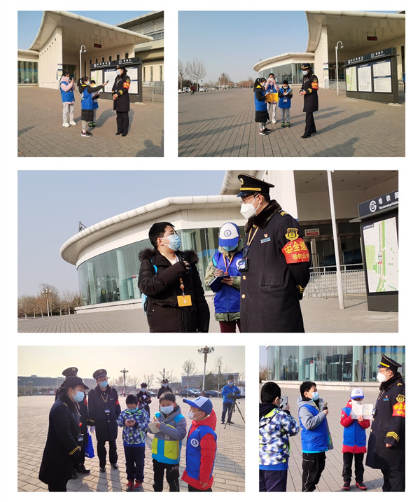 新华小记者体验营,新华小记者体验