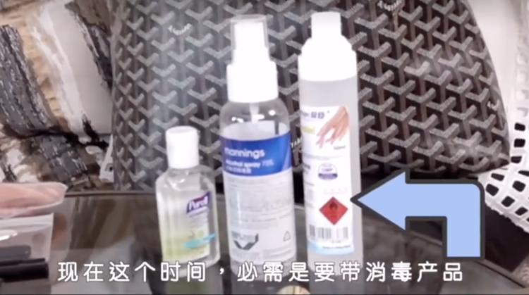 阿sa蔡卓妍金手指首映穿的鞋子,蔡卓妍阿sa视频雏菊