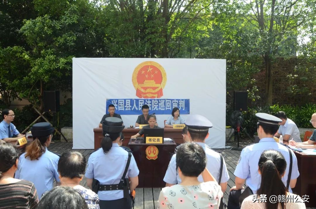 当群主被判刑视频,当群主被判刑的视频