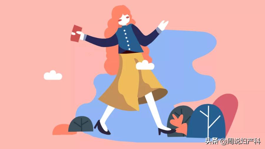 如果月经变少了怎么办,月经停止有什么危害